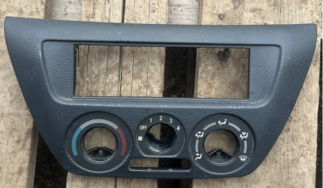  Mitsubishi MR532639 цена, от 14.09 USD