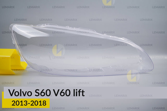 Стекло фары правой Lemarix A4975012