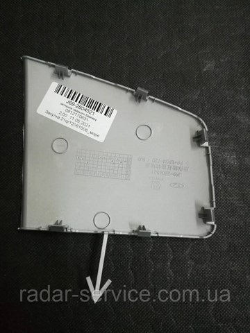 Купить J692804521 Chery 