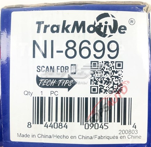 NI8699 Trakmotive/Surtrack Полуось передняя, правая