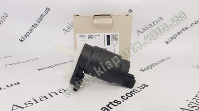 8632009000 Peugeot/Citroen bomba de motor de fluido para lavador de vidro dianteiro