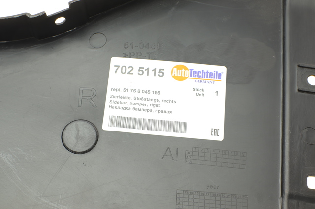 Купить 7025115 Autotechteile Защита бампера переднего правая