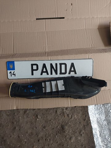 LR082417 Land Rover 
