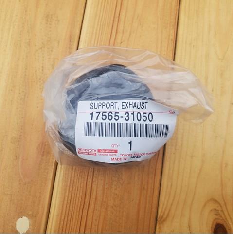 Крепление глушителя на Toyota Land Cruiser PRADO J150