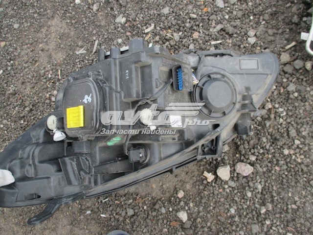  Opel 13399861 цена, от 580.04 USD