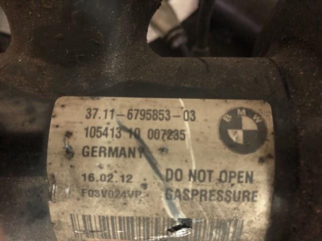 Купить 37116795853 BMW 