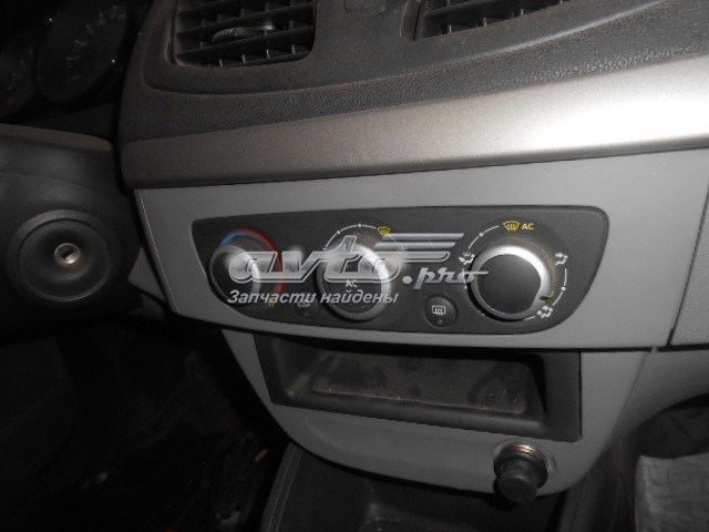  Renault (RVI) 275103251R цена, от 19.45 USD