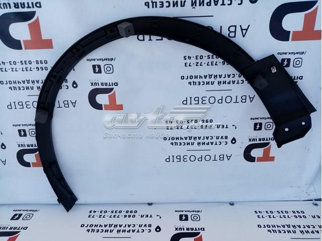 Купить PFD01020MAR Signeda Молдинг арки крыла переднего, правый