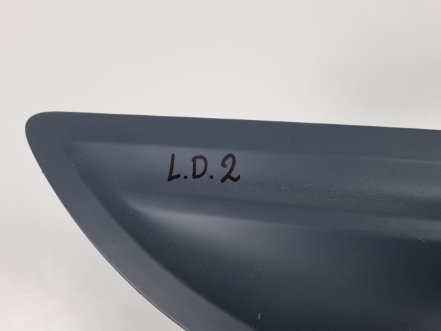 Купить 95B898561F Porsche 