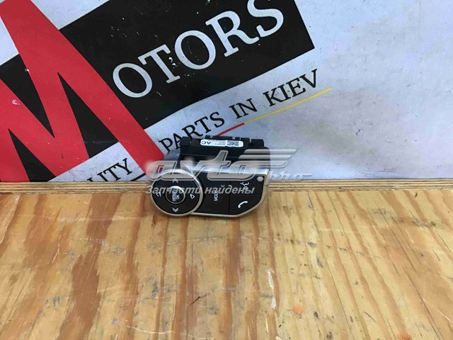 LR087484 Land Rover Блок кнопочных переключателей рулевого колеса