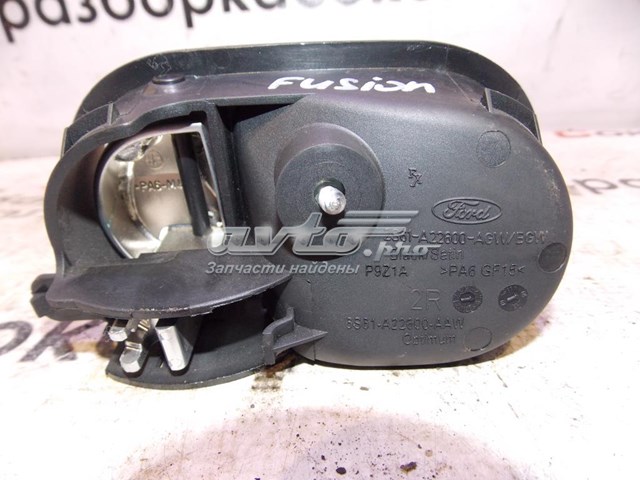  Ford 2S61A22600AGW