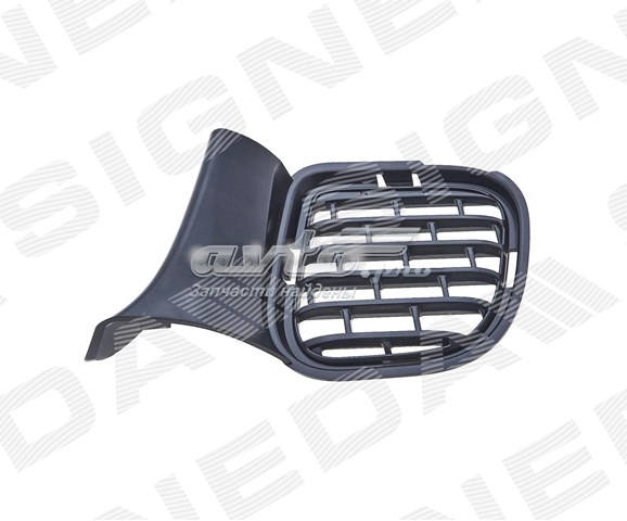  Signeda PDG99099CAL цена, от 7.89 USD
