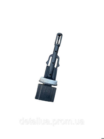 Купить H9516 VAG 