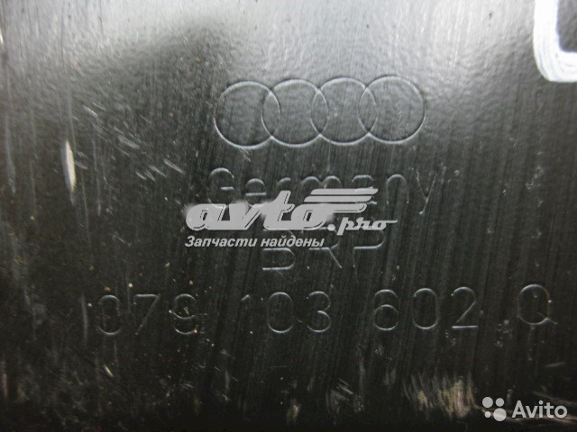 VAG 079103602Q цена, от 63.35 USD