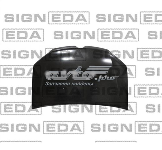 Капот Signeda PRN20038A цена, от 138.43 USD