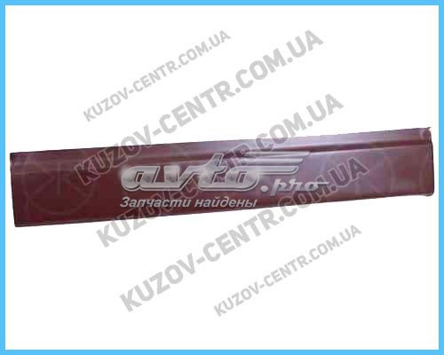 Боковина кузова правая FPS FP3545002 цена, от 18.53 USD