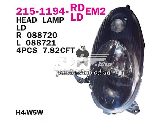 Фара левая Depo/Loro/Abakus 2151194LLDEM цена, от 64.00 USD