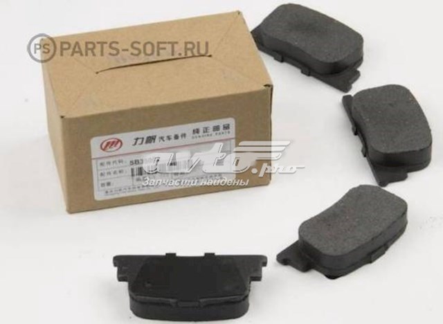 SB35002 Lifan Колодки тормозные дисковые комплект