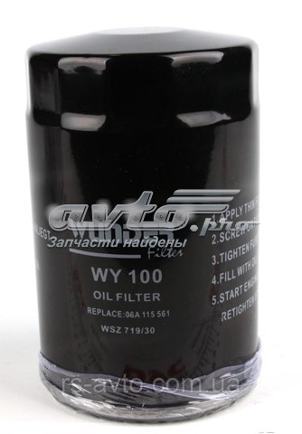 WY100 WUNDER Filtro de aceite original y equivalente
