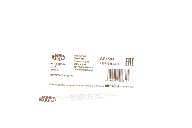 Купить 430719159300 Magneti Marelli Амортизатор капота правый