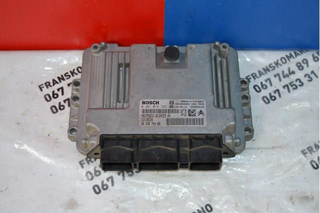 Купить 0281014729 Bosch Электронный блок управления двигателем
