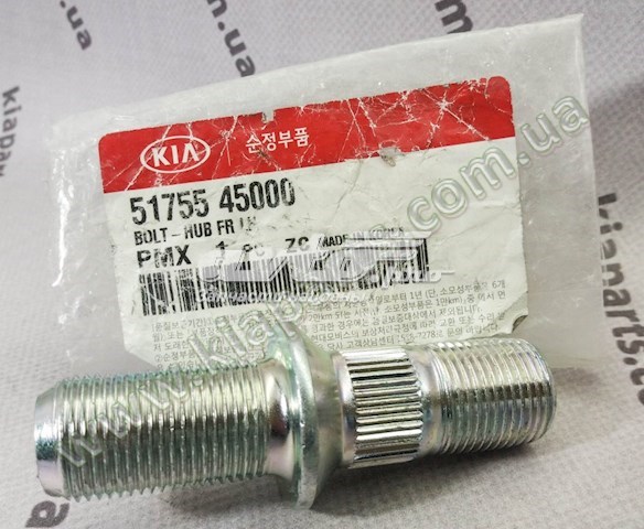 Купить 5175545000 Hyundai/Kia Болт ступицы