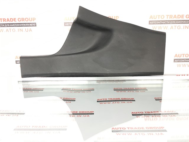 DS7Z5413229AB Ford 