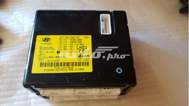  Hyundai/Kia 954803Z000 цена, от 29.60 USD