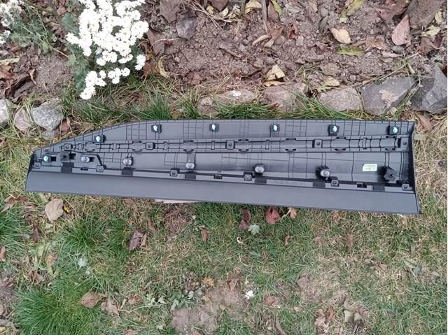 Накладки на двери комплект Hyundai/Kia 87722R2000 цена, от 56.43 USD