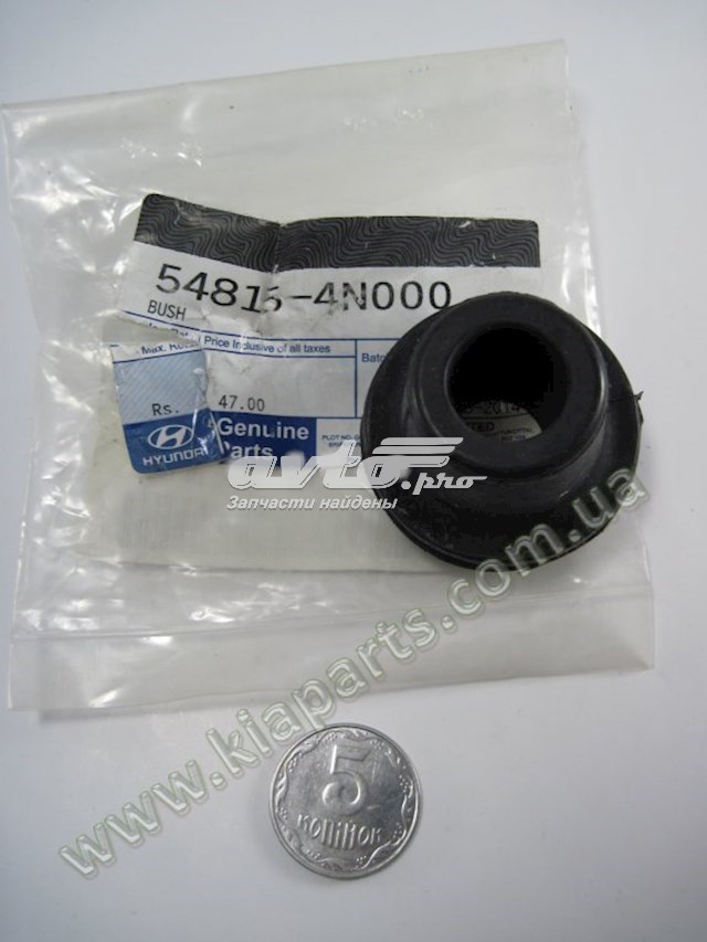 548154N000 Hyundai/Kia 