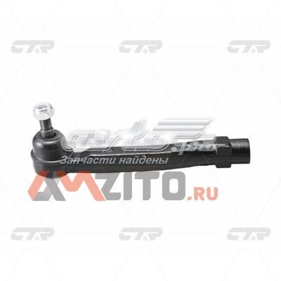Рулевой наконечник CET195 CTR