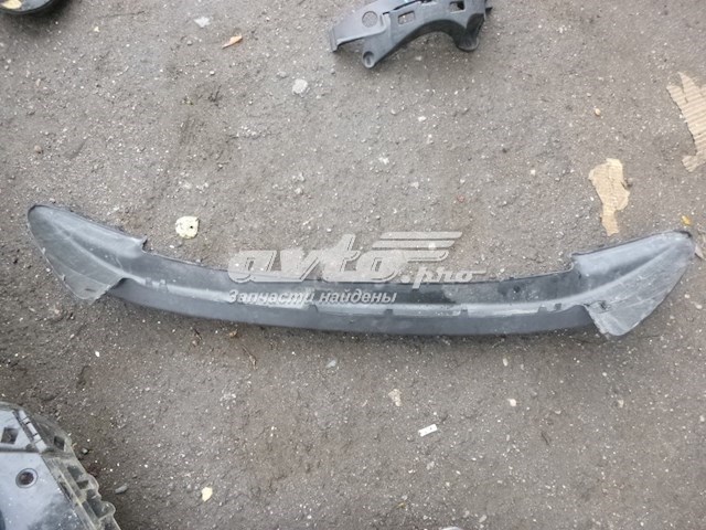  Peugeot/Citroen 7452QL цена, от 54.17 USD