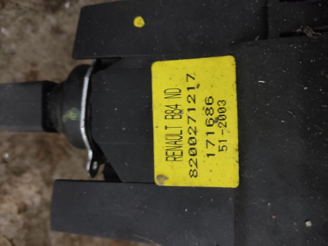 8200271217 Renault (RVI) Кулиса КПП