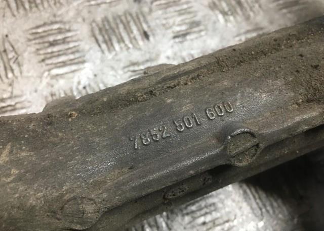  VAG 7852501600 цена, от 227.82 USD