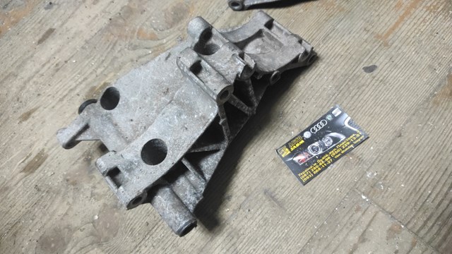  VAG 037903143G