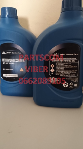 043002N110 Hyundai/Kia 