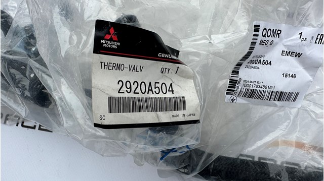 Купить 2920A504 Mitsubishi 