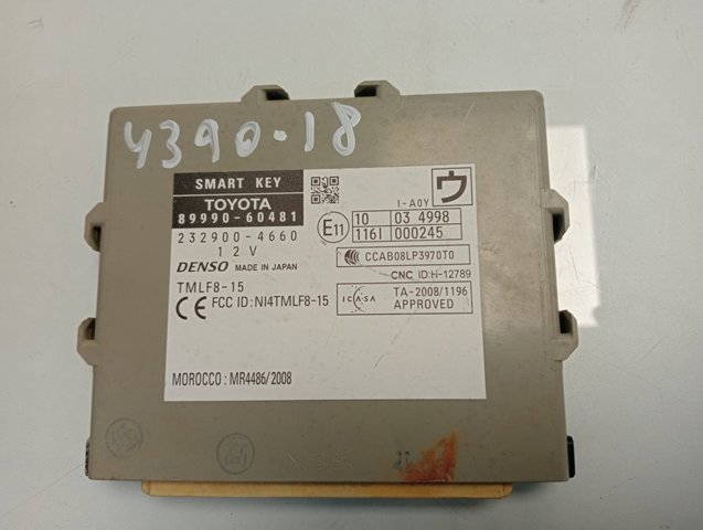 Купить 8999060481 Toyota 