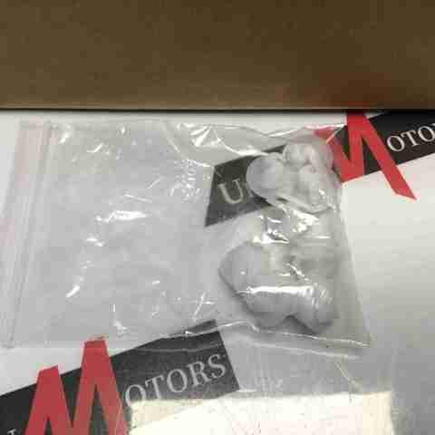  Land Rover LR116995