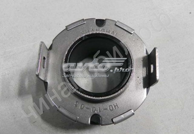 Подшипник скольжения сцепления BYD 1023788100 цена, от 4.91 USD