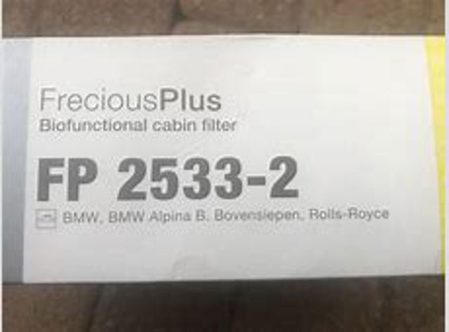 Правое боковое зеркало FPS FP2533M10