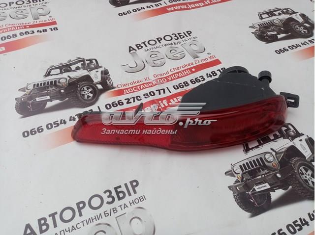 Купить ZCR2022R Signeda Фонарь противотуманный задний правый