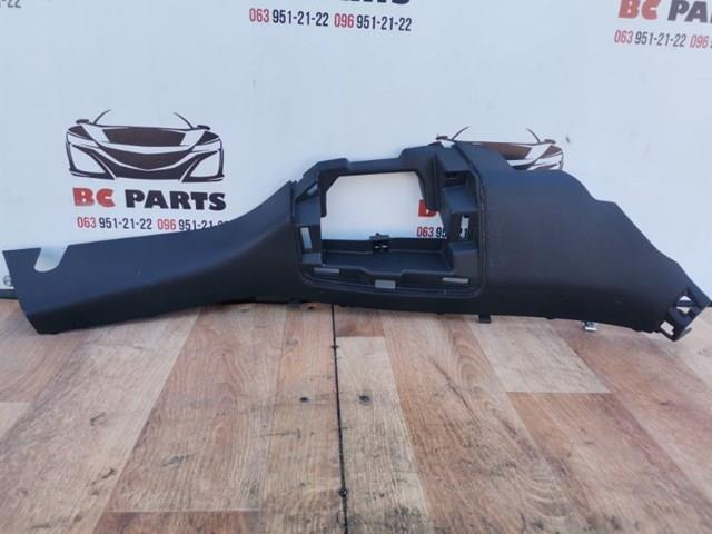  Nissan/Infiniti 849506MA1B цена, от 17.74 USD