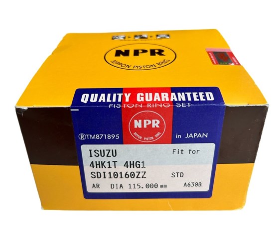 Кольца поршневые 32631STD TPR