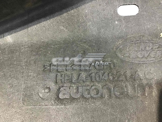 Купить LR137760 Land Rover Защита днища левая