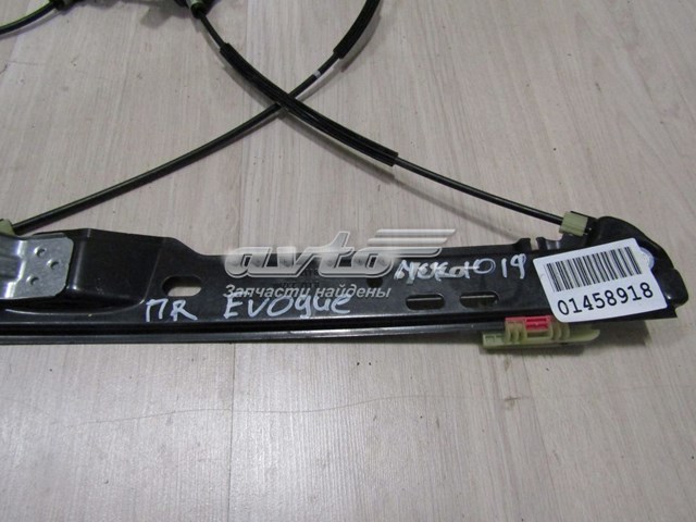 Стеклоподъемник передней правой двери LR026708 Land Rover
