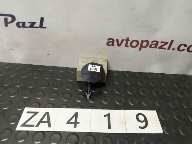374496693 Peugeot/Citroen 