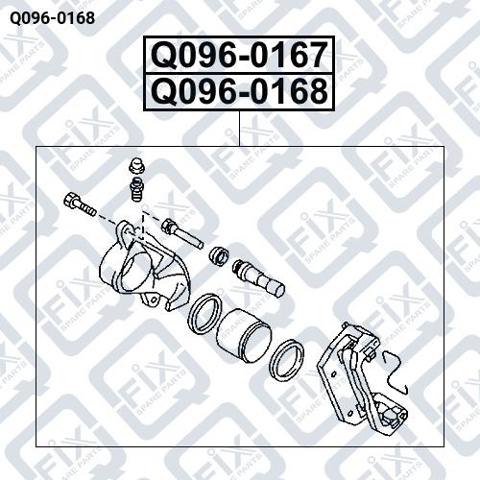 Q0960168 Q-fix Суппорт тормозной, передний, левый