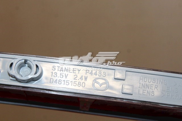 Compre Sinal de parada traseiro adicional Mazda CX-7 