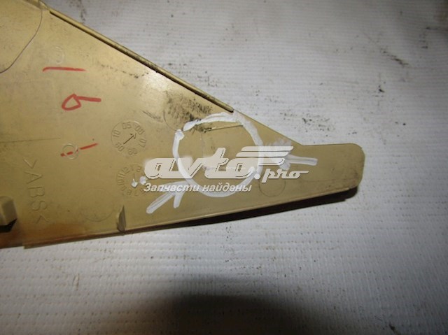  Toyota 7423233320E0 цена, от 16.47 USD